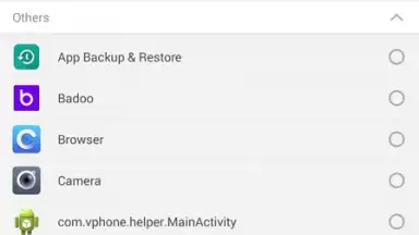 Screenshot von APUS Security 4