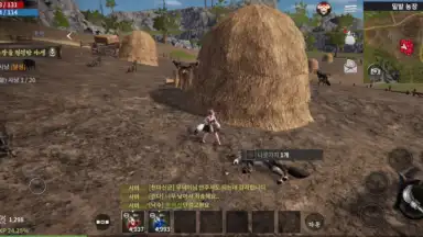 Screenshot von Jicheon 11