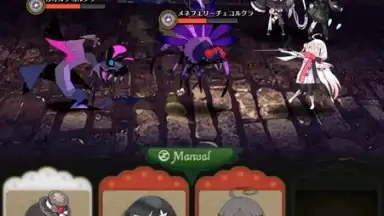Screenshot von Warau Ars Notoria 5
