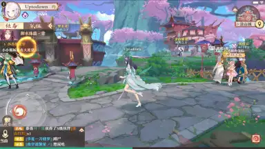 Screenshot von Fox Spirit Matchmaker 4