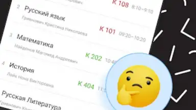Screenshot von Дневник Калининграда 3