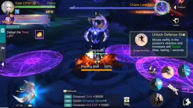 Screenshot von Eternal Sword M 6