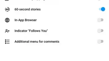 Screenshot von Instander 5