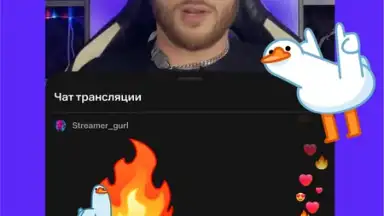 Screenshot von NUUM — видео, клипы, стримы 5