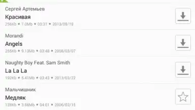 Screenshot von Zaycev - Music MP3 7