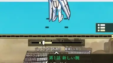 Screenshot von World II World 2