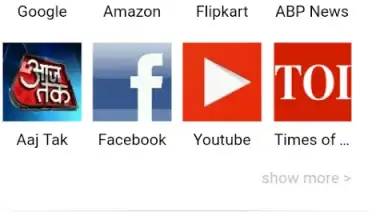 Screenshot von India Browser 2