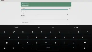 Screenshot von AnySoftKeyboard 10