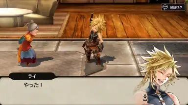 Screenshot von Project Babel 10