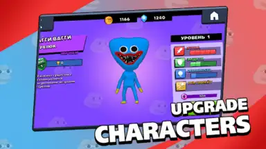 Screenshot von Brawl Memes - Meme Battle 3