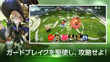 Screenshot von D6 - Six Knights Of Fate 5