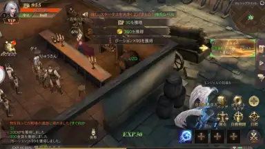 Screenshot von MU: Ark Angel 6