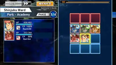Screenshot von Tokyo Afterschool Summoners 9