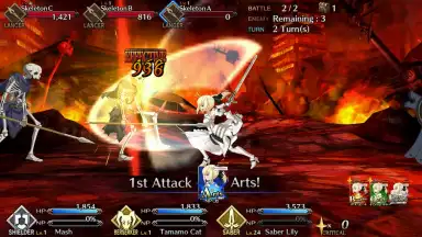 Screenshot von Fate/Grand Order 9