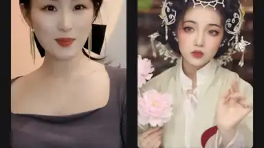 Screenshot von FacePlay 14
