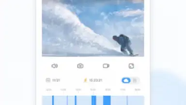 Screenshot von YCC365 Plus 12