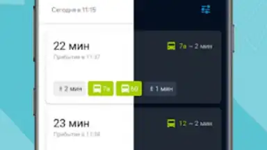 Screenshot von Oskemenbus 4