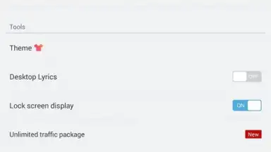 Screenshot von NetEase Cloud Music 5