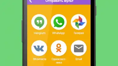 Screenshot von Шарарам 1