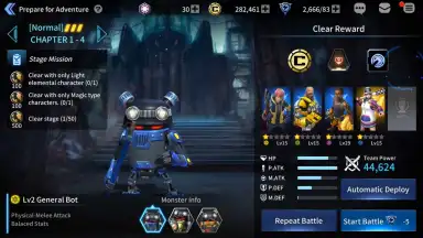 Screenshot von Crossover: The Ranker 22