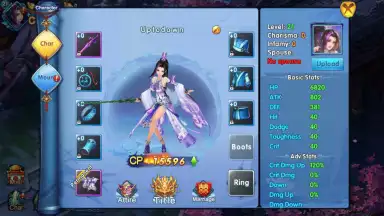Screenshot von Swords of Immortals 6