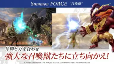 Screenshot von FINAL FANTASY EXPLORERS FORCE 3