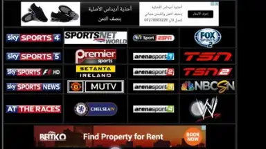 Screenshot von WSS 2.0 World Sports Streams 2