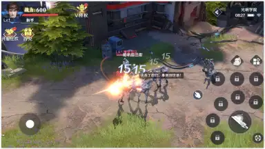 Screenshot von Future Era: Broken 9