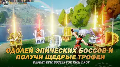 Screenshot von Kung Fu Legend 3
