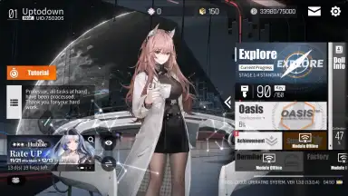 Screenshot von Neural Cloud 13