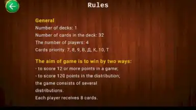 Screenshot von Belka Card Game 18