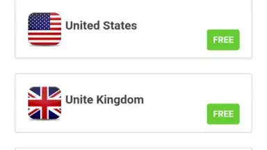 Screenshot von Mobiproxy 5