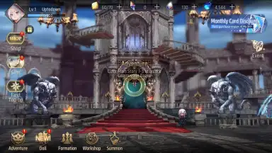 Screenshot von Revived Witch 8