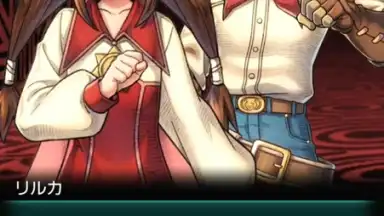 Screenshot von Wild Arms: Million Memories 3