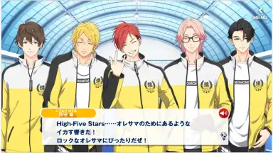 Screenshot von Futsal Boys 2