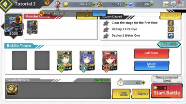 Screenshot von GODDESS KISS: O.V.E 3