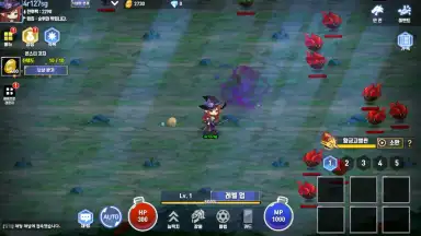 Screenshot von Raising Sorceress 5