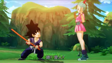 Screenshot von Dragon Ball Strongest Warrior 2