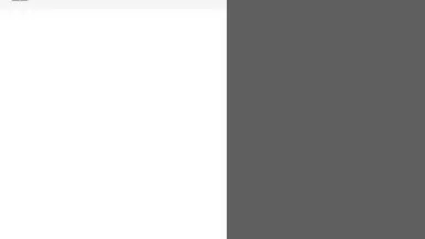 Screenshot von DAEMON Sync 6