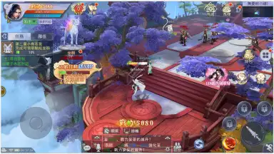 Screenshot von Nine Heavens God’s Domain 6