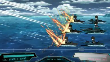 Screenshot von Project NOAH 12