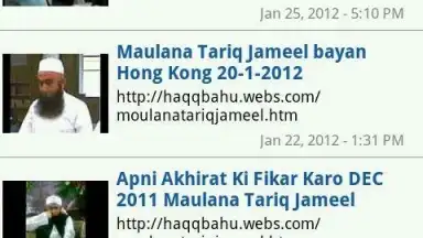 Screenshot von Maulana Tariq Jameel Bayans 2