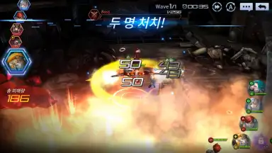 Screenshot von 2079 GATE SIX 13