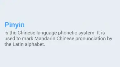 Screenshot von HelloChinese 6