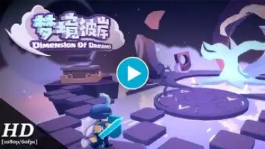 Screenshot von Dimension of Dreams 1