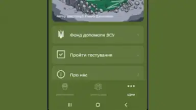 Screenshot von TacticMedAid 1