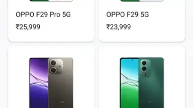 Screenshot von OPPO Store 10