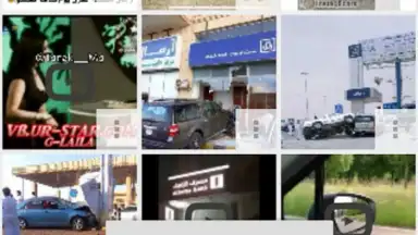 Screenshot von Video Downloader for Instagram 2