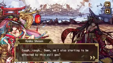 Screenshot von Shikigami 5