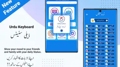 Screenshot von Urdu English Keyboard Emoji 8